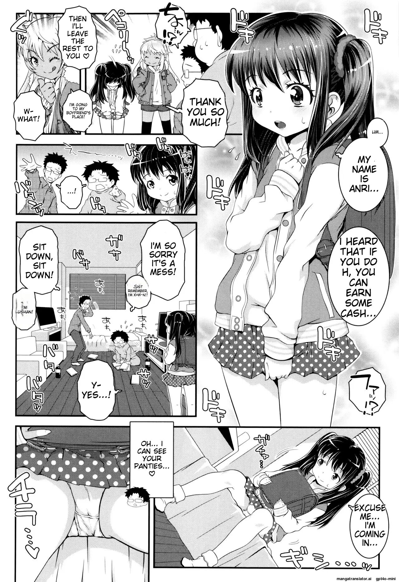 Kotona Taste Chapter 1000 Page 121